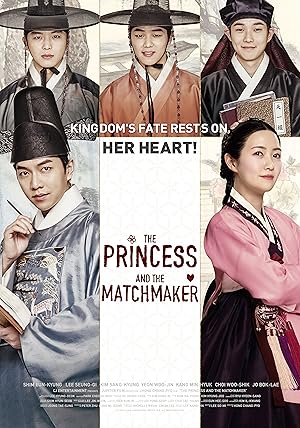 فيلم The Princess and the Matchmaker 2018 مترجم