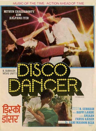 فيلم Disco Dancer 1982 مترجم اون لاين