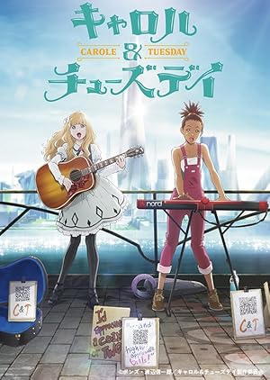 انمي carole  tuesday الموسم الاول الحلقة 22 مترجمة