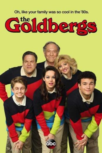 مسلسل the goldbergs الموسم الاول الحلقة 1 مترجمة