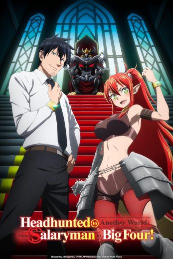 Salaryman ga Isekai ni Ittara Shitennou ni Natta Hanashi الحلقة 11 مترجمة