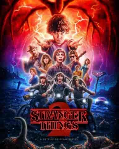 مسلسل stranger things الموسم الثاني الحلقة 2