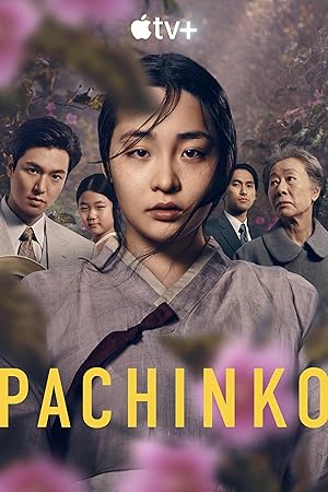 مسلسل pachinko الموسم الاول الحلقة 7 مترجمة