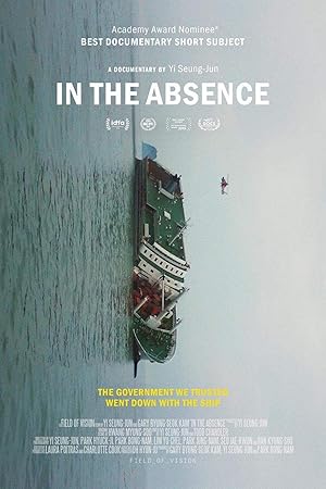 فيلم In the Absence 2018 مترجم