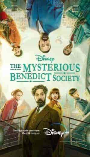 مسلسل The Mysterious Benedict Society الموسم الثاني مترجم