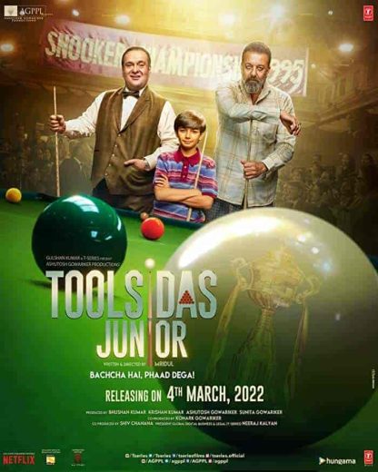 فيلم Toolsidas Junior 2022 مترجم اون لاين