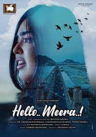 مشاهدة فيلم Hello Meera 2023 مترجم