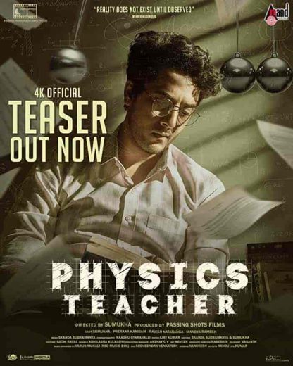 فيلم Physics Teacher 2022 مترجم اون لاين