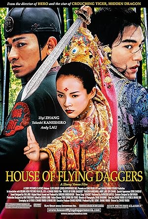 فيلم House of Flying Daggers 2004 مترجم