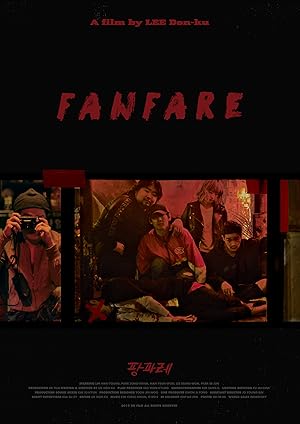 فيلم Fanfare 2019 مترجم