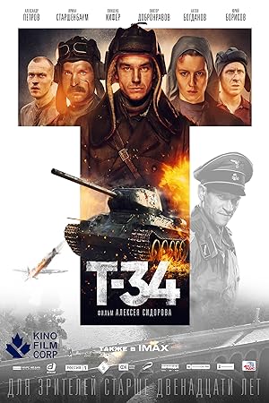 فيلم T-34 2018 مترجم