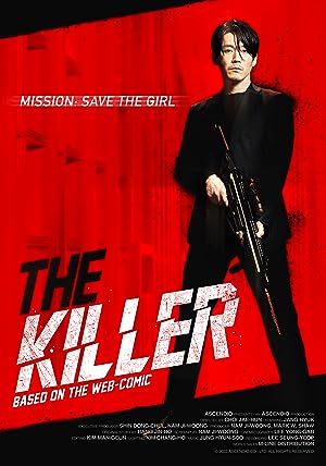 مشاهدة فيلم The Killer 2023 مترجم