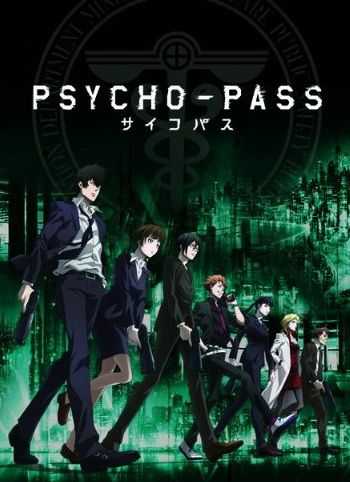 انمي Psycho Pass الموسم الاول مترجم