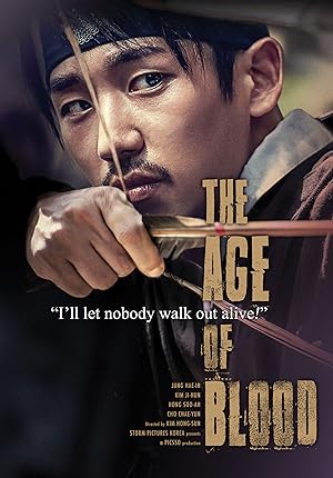 فيلم The Age of Blood 2016 مترجم