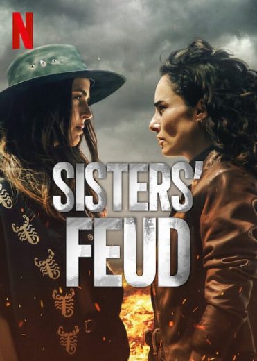 مسلسل Sisters’ Feud الموسم الاول مترجم