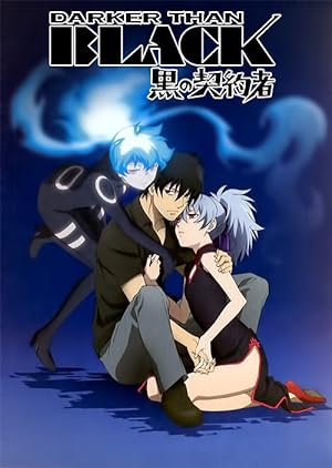 انمي Darker Than Black الموسم الاول مترجم