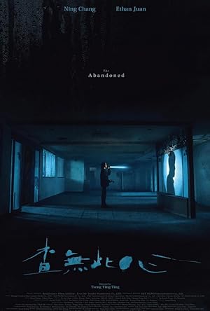 فيلم The Abandoned 2022 مترجم