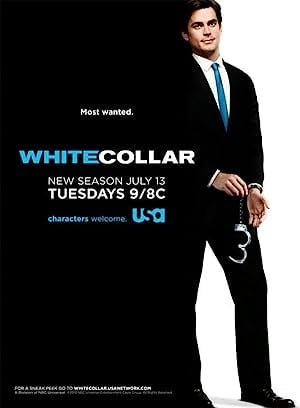 مسلسل white collar الموسم الاول الحلقة 8 مترجمة