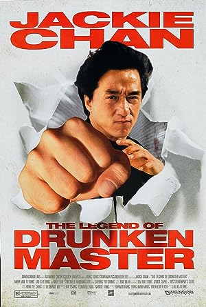 فيلم The Legend of Drunken Master مترجم