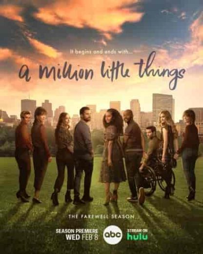 مسلسل A Million Little Things الموسم الخامس مترجم