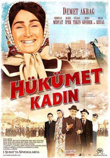 فيلم حكومة المرأه Hükümet Kadin 2013 مترجم اون لاين