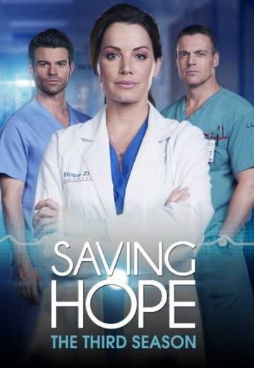 مسلسل saving hope الموسم الثالث الحلقة 16 مترجمة