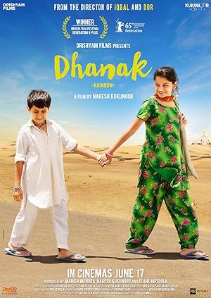 فيلم Dhanak 2015 مترجم