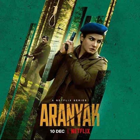 مسلسل aranyak الموسم الاول الحلقة 4 الرابعة مترجمة