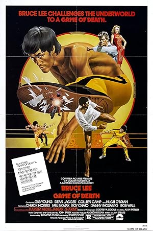 فيلم Game Of Death 1978 مترجم