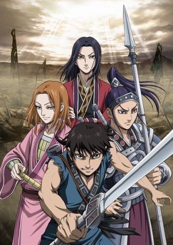 انمي Kingdom الموسم الثاني مترجم