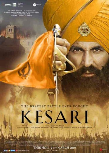 فيلم Kesari 2019 مترجم اون لاين