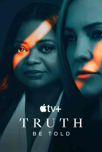 مسلسل truth be told الموسم الثاني الحلقة 8 مترجمة