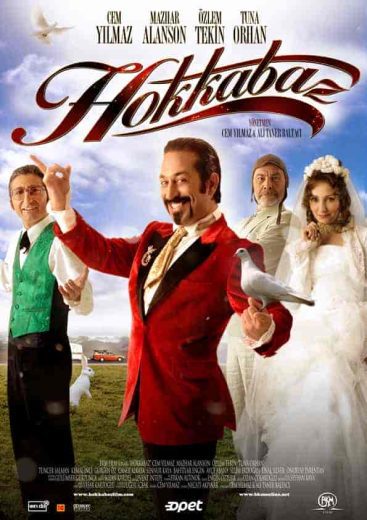 فيلم الساحر Hokkabaz 2006 مترجم اون لاين