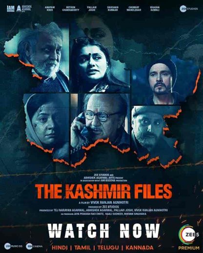 فيلم The Kashmir Files 2022 مترجم اون لاين