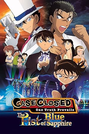 فيلم Detective Conan Movie 23 The Fist of Blue Sapphire 2019 مترجم