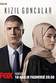 مسلسل البراعم الحمراء الموسم الاول مترجم