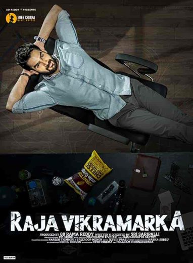 فيلم Raja Vikramarka 2021 مترجم اون لاين