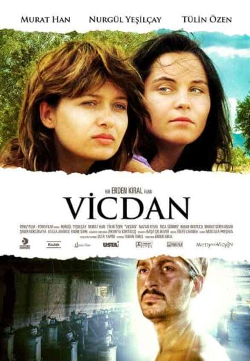 فيلم الضمير Vicdan 2008 مترجم اون لاين