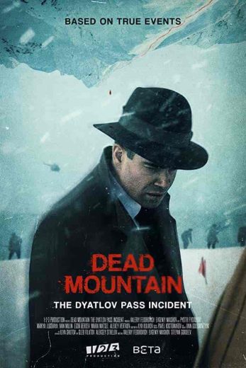 مسلسل dead mountain الموسم الاول الحلقة 1 الاولي مترجمة