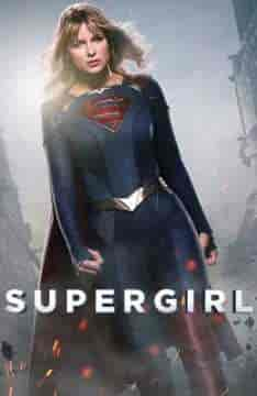 مسلسل Supergirl الموسم الخامس