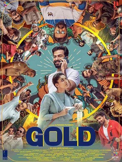 فيلم Gold 2022 مترجم