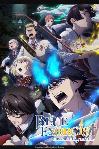 انمي ao no exorcist الموسم الثالث الحلقة 5 مترجمة