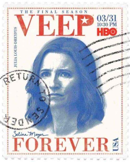 مسلسل veep الموسم السابع الحلقة 6 السادسة مترجمة