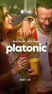 مسلسل platonic الموسم الاول الحلقة 4 الرابعة