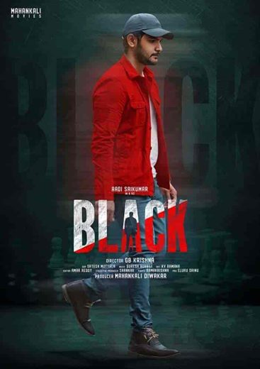 فيلم Black 2022 مترجم اون لاين