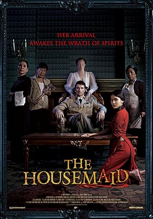 فيلم The Housemaid 2016 مترجم