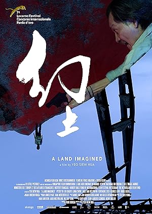 فيلم A Land Imagined 2018 مترجم