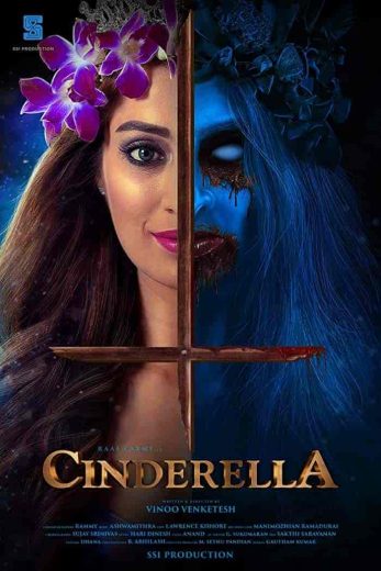 فيلم Cinderella 2021 مترجم اون لاين