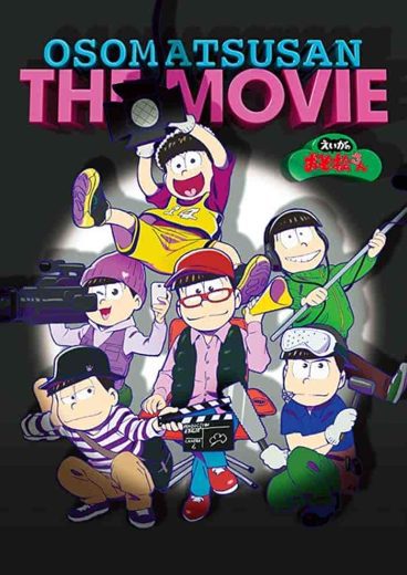 فيلم Mr. Osomatsu the Movie 2019 مترجم اون لاين