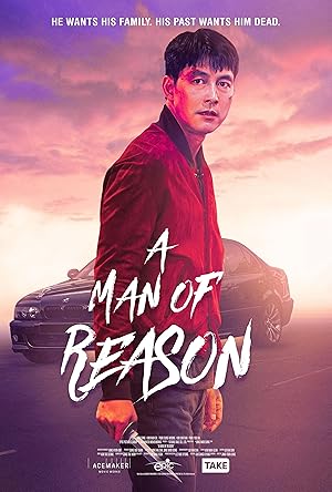 فيلم A Man of Reason 2022 مترجم اون لاين